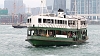 J17_3023 Star Ferry